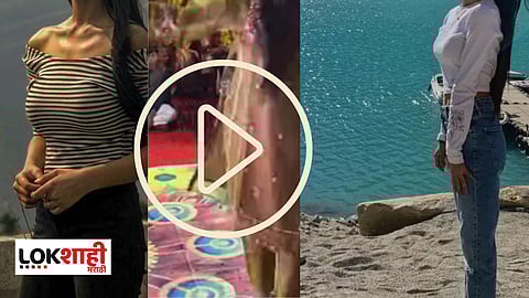 Pakistani Girl Dance Video