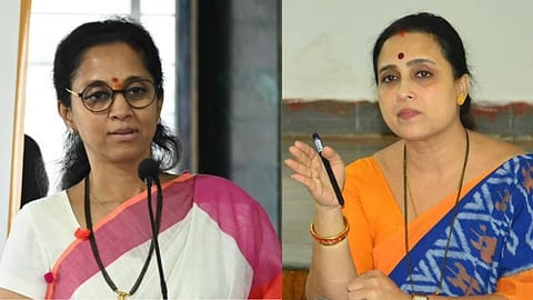 Supriya Sule | Chitra Wagh