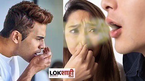 8 Easy way to get rid of bad breath