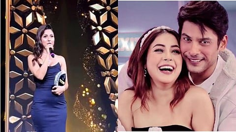 Shehnaaz Gill झाली भावूक, सिद्धार्थचे नाव घेतले आणि म्हणाली- 'ही फक्त माझी मेहनत आहे...'