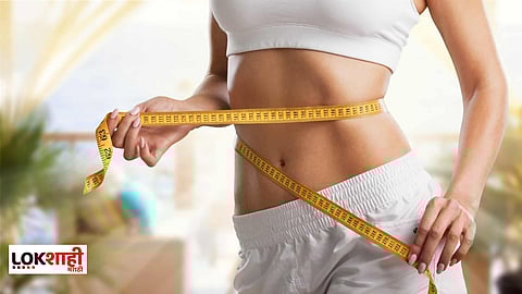 How to Lose Weight