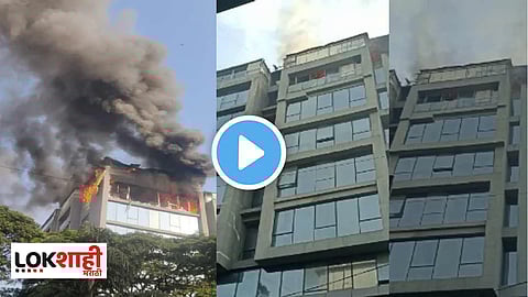 Pune Hotel Massive Fire