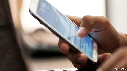 तुम्ही खाजगी लोन अॅपवरुन लोन घेतलं आहे का तर सावधान; तरुणीसोबत घडलं असं की...