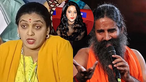 Rupali Thombare | Ramdev Baba