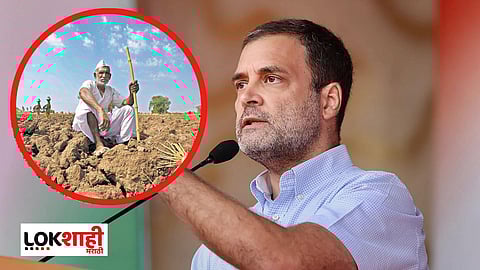 Rahul Gandhi announced a plan for farmers