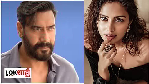 Amala Paul Ajay Devgn Bholaa