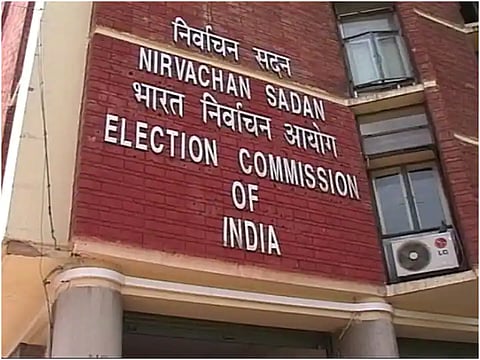 केंद्रीय निवडणूक आयोगाची पत्रकार परिषद; गुजरात निवडणूकांच्या तारख्या जाहीर होणार का?