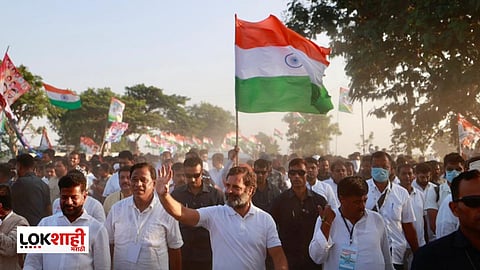 Bharat Jodo Yatra Maharashtra