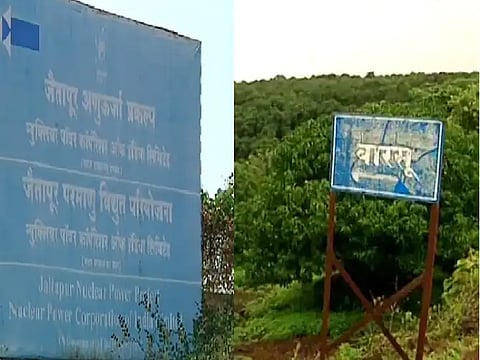 दोन महिन्यात रिफायनरी, अणुऊर्जा प्रकल्पांचे भवितव्य होणार निश्चित