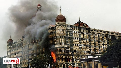 26/11 Mumbai Attack