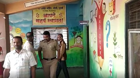 कोल्हापुरात शिक्षण विभागाची अब्रू वेशीवर; इयत्ता चौथीच्या मुलींशी शिक्षकाचे असभ्य वर्तन