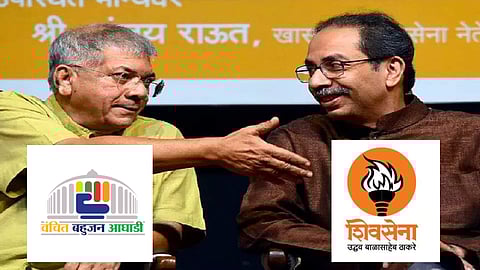 VBA | ShivSena Thackeray Group