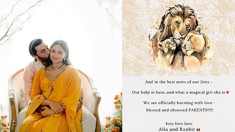 हे असेल आलीया, रणबीरच्या मुलीचे नाव........