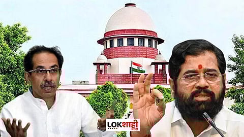 Maharashtra Politics, Eknath shinde, Uddhav Thackeray, Supreme Court