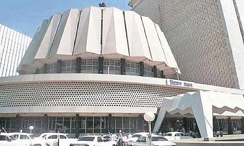 विधानपरिषदेच्या शिक्षक,पदवीधर मतदारसंघाची निवडणूक जाहीर