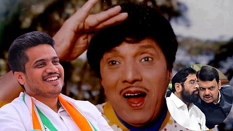 Rohit Pawar | Eknath Shinde | Devendra Fadnavis