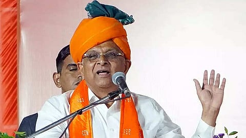 Bhupendra Patel Oath