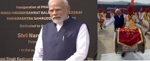 पंतप्रधानांच्या हस्ते समृध्दी महामार्गाचे लोकार्पण; मोदींनी वाजविला ढोल