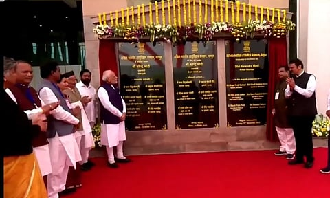 पंतप्रधान मोदींकडून एम्स रुग्णालयाचं लोकार्पण
