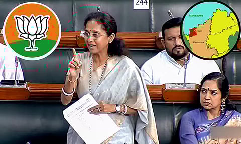 सीमावादावरुन संसदेत खडाजंगी! सुप्रिया सुळेंचा भाजपवर हल्लाबोल; महाराष्ट्राविरोधात षडयंत्र...