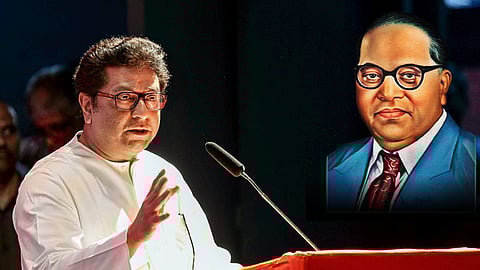 Dr.Babasaheb Ambedkar | Raj Thackeray