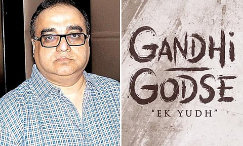 राजकुमार संतोषींचे 9 वर्षानंतर बॉलीवूडमध्ये कमबॅक; 'गांधी-गोडसे' नव्या चित्रपटाची घोषणा