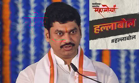 अशोक चव्हानांनतर धनंजय मुंडेंचीही मविआच्या महामोर्चाला दांडी