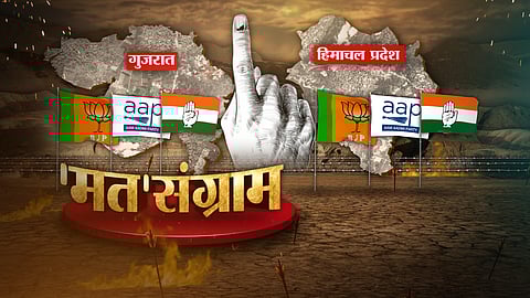 Gujarat Election Results 2022