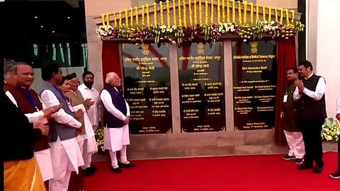 पंतप्रधान मोदींकडून एम्स रुग्णालयाचं लोकार्पण