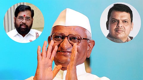 Anna Hazare | Eknath Shinde | Devendra Fadnavis