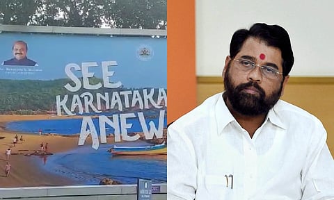 'कर्नाटक नव्याने पाहूया' नागपुरात मुख्यमंत्री शिंदे दाखल होण्यापूर्वी कर्नाटकी पोस्टर वॉर?