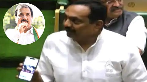 Jayant Patil | Atul Bhatkhalkar