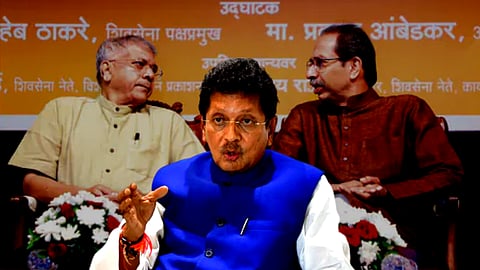 Deepak Kesarkar | Thackeray Group | VBA