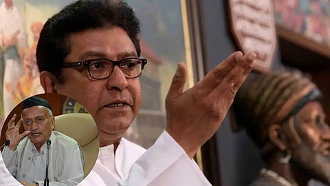 Raj Thackeray | Bhagatsingh Koshyari