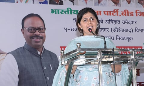 Pankaja Munde