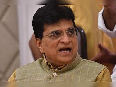 आज भाजपा नेते किरीट सोमय्या कोल्हापूर दौऱ्यावर