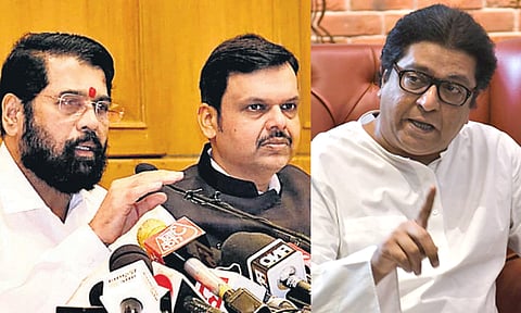 मुख्यमंत्री-उपमुख्यमंत्री महोदयांना विनंती आहे की...; राज ठाकरेंनी टोचले कान