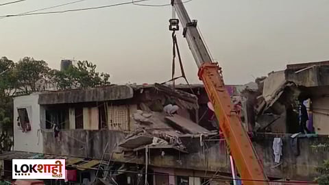 ratnagiri house collapsed