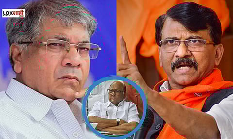 Prakash Ambedkar | Sanjay Raut