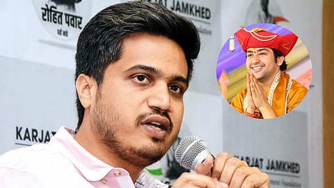 Rohit Pawar | Bageshwar Baba