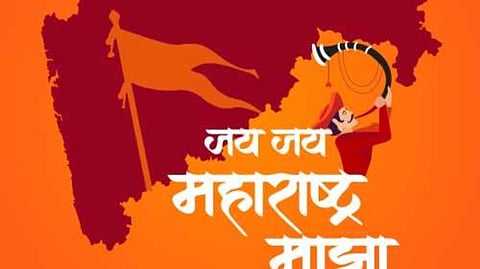 'जय जय महाराष्ट्र माझा' हे राज्यगीत म्हणून घोषित; महाराजांच्या जयंतीला शुभारंभ