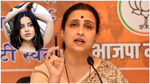Chitra Wagh | Urfi Javed