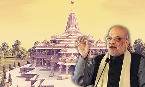 ram mandir amit shah