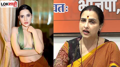 Chitra Wagh, Uorfi Javed