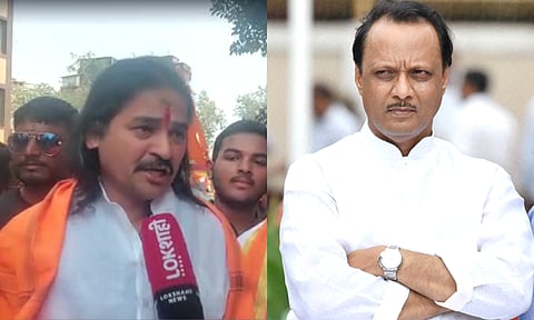 Dhananjay Desai | Ajit Pawar