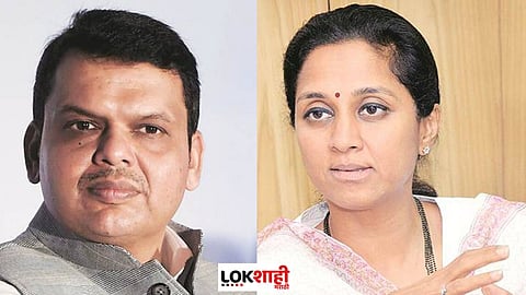 Devendra Fadnavis, Supriya Sule