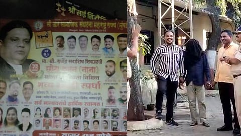 छोटा राजनचे बॅनर लावणाऱ्यांवर खंडणीचा गुन्हा दाखल