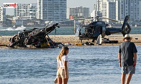 Helicopter Crash