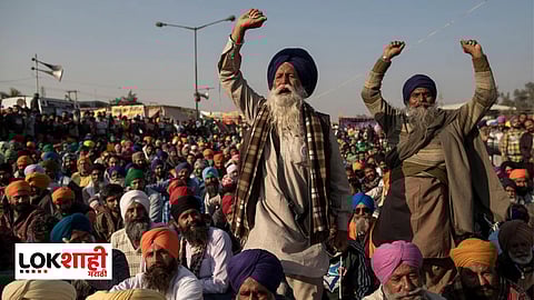 Samyukt Kisan Morcha