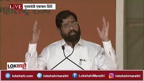 Eknath Shinde